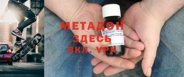 индика Алексеевка