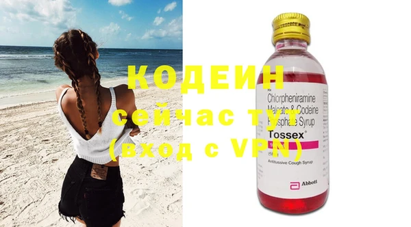 меф VHQ Алзамай