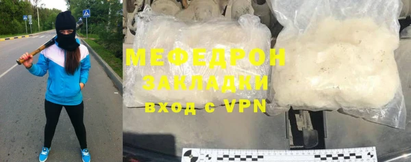 индика Алексеевка