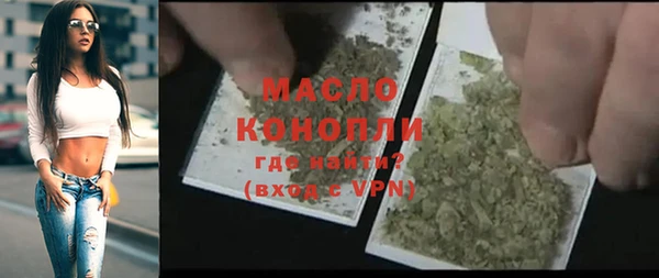 меф VHQ Алзамай