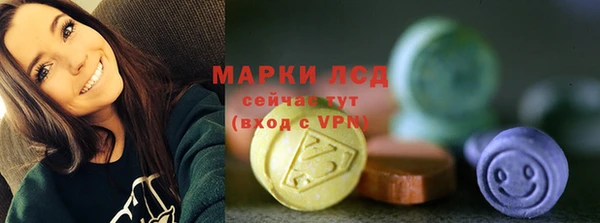наркотики Алексин
