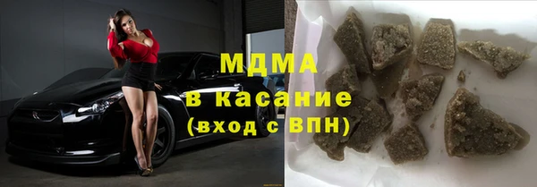 меф VHQ Алзамай