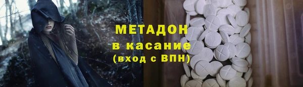 меф VHQ Алзамай