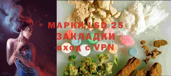 меф VHQ Алзамай