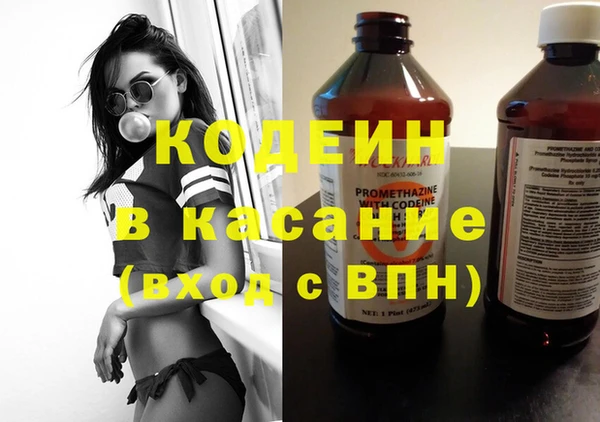 меф VHQ Алзамай