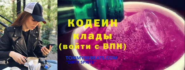 гашиш Абдулино