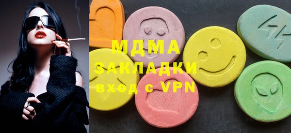 меф VHQ Алзамай